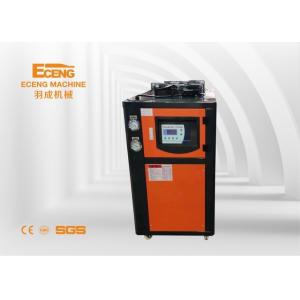China Industrial Water Cooling Chiller 3HP 5HP 8HP 15HP Air Cooled Cooling supplier