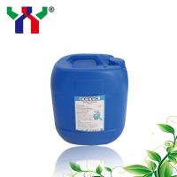 China 18L Barrel Resin Blanket And Roller Wash UV Ink Offset Rubber Blanket Water Based on sale