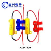 China Gold Aluminum Shell Wire Wound LED Turn Signal Resistor RX24 50w 6rj on sale