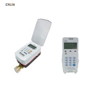 China IP67 Smart Remote Reading Prepaid Water Meters NB-IOT Water Meter with AMR system wholesale