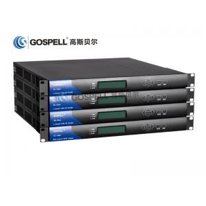 China DVB-S QPSK Modulator Digital TV Satellite Modulator For DTV Network Head End Systems supplier