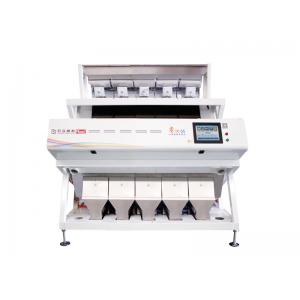 Real Time Sweet Corn Sorting Machine 5 Channels With RoHS SGS ISO Certification