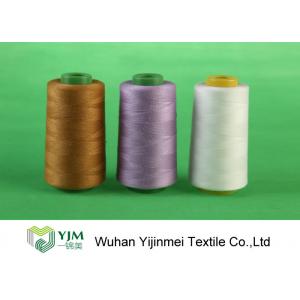 China Bright Colored Polyester Core Spun Thread supplier