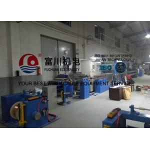 China Automatic Wire Extruder Machine For PVC PP PE SR-PVC Plastic Extrusion Machine supplier