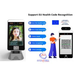 8 Inch Android Facial Recognition Turnstile EU Green QR Code Reader