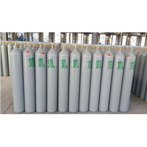 High Purity 5n Gas Helium China Gas Supplier Best Seller Cheap Price