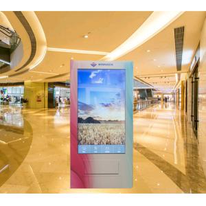 China Egg Product Type Refrigerated Cold Drink Vending Machine with Card Reader supplier