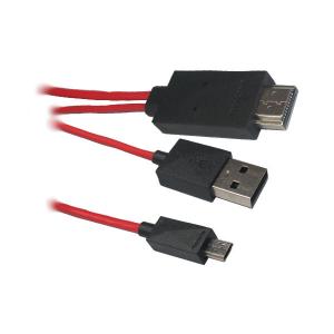 China High resolution 1080P MHL to HDMI Adapter Cable for Samsung i9300 galaxy S3 supplier