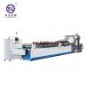 Food automatic paper bag making machine handle puncher device 1000mm unwind