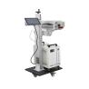 Machine de marquage au laser UV de 15 W 220 V, machine de codage par lots au laser à intégration facile