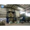 Electrical Dry Mortar Plant Mixing Dry Powders Excellent Mixing Performance