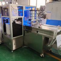 China Medical Consumables Tube Automatic Coil Packaging Testing Equipment on sale