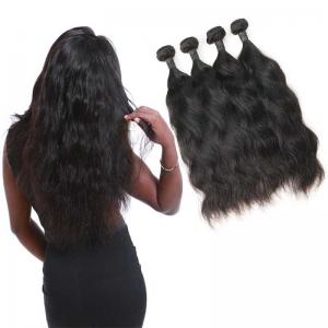 Grade 9A Mink Brazilian Virgin Remy Hair Natural Wave Double Weft 4 Bundles