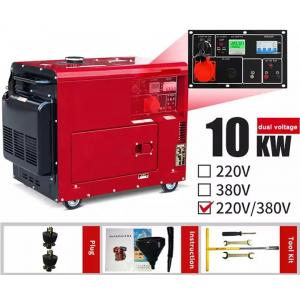 Home Dc Power Supply Small Diesel Generator Portable 1800 Rpm 220v