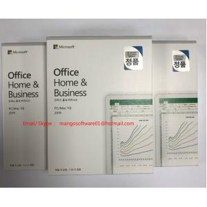 China MAC Windows Microsoft Office 2019 Product Key Retail Box supplier