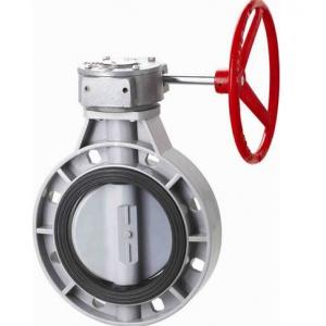 China RF Flanged Type Stainless Steel Butterfly Valve with  Worm Gear NPS 2-48 Class150-300 supplier