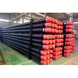China 3-1/2 Drill String Components , Down The Hole DTH Drill Pipe supplier