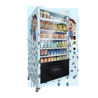 China Cheap Snacks And Drinks Vending Machine With Keyboard And Refrigeration System on sale