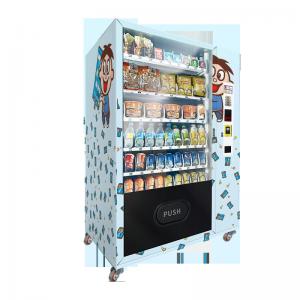 China Cheap Snacks And Drinks Vending Machine With Keyboard And Refrigeration System supplier