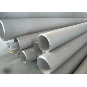 China Industrial 5mm 304 Stainless Steel Pipe , ASTM A312 304 Ss Tubing Chemical Resistance supplier