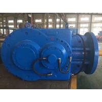 China Advanced Nickel Chrome Steel DCY Conic Cylindrical Ratio 50 Speed Reducer Gearbox on sale