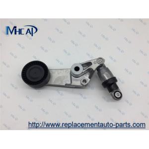 Automatic Belt Tensioner Replacement , Replacing Belt Tensioner Pulley 16620-22010