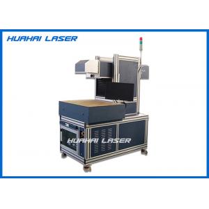 China Good Stability Dynamic CO2 Laser Engraving Machine ROFIN CO2 Laser Source supplier