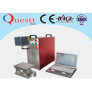 China Fiber Laser Marking Machine Maintenance Free supplier