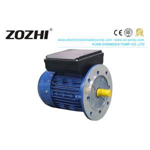 ML Series Single Phase Heavy Duty Capacitor Start Electric Motor