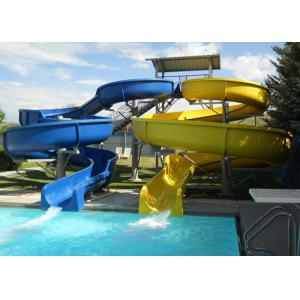 China Custom Spiral Pool Slide Entertainment Equipment For Water Sport Games supplier