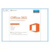 China Microsoft Office 365 Home 1 year subscription 5 users, PC / Mac Key Card wholesale