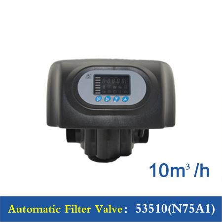 Electric Auto Water Flow Control Valve 10 M3/H Max Flow Rate 53510(N75B1)