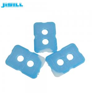 China Durable Blue Instant Cool Pack , Reusable Gel Ice Packs For Coolers supplier