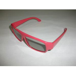 China Plastic PC Frame Linear Polarized Types Of 3D Glasses For 4D 5D 6D Cinema supplier