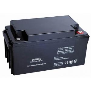 China 12v 65ah 6FM65 Sealed Maintenance Free Lead Acid Battery for DC Power UPS (SLA) supplier
