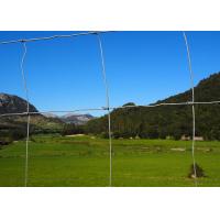 China H2.4m High Tensile Field Fence Metal Wire Fence For Farm And Pasture on sale
