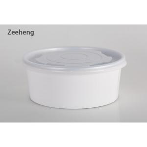 China Smooth Wall Aluminum Foil Disposable Paper Bowls Cooking Flexo Printing supplier