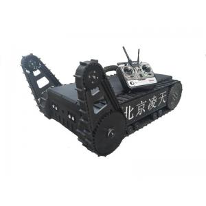China Smart Counter Terrorism Equipment Single Swing Arm Wireless Control Robot Chassis supplier