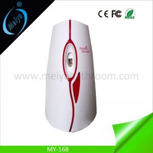 China battery operated spray air freshener with lock supplier