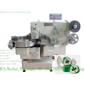 Double twist chocolate packing machine Candy packing double twist candy wrapping machine on sale shanghai factory