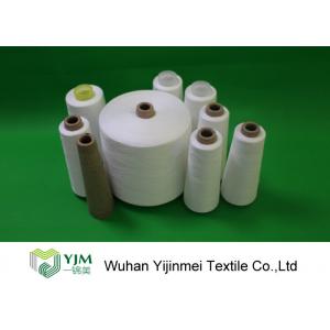 China 20S /2 30s/2 40s/2 Raw White Yarn / High Tenacity Polyester Yarn For Knitting Usage supplier