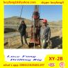 China Hot Portable Mining and Geotechnicl Core Drilling Rig Minerals Exploration With 50-500 m wholesale