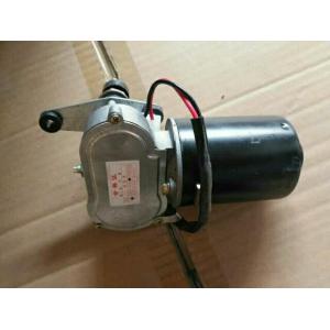 Auto Rickshaw Spare Parts Motor And Wiper