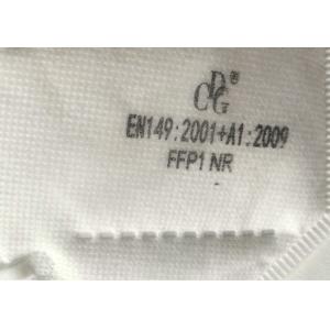 China Disposable Mask Melt-Blown Cloth Earloops FFP2 Respirator Mask supplier