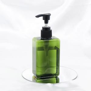 125ml Plastic Shampoo Bottle With Pump Green & Amber Colors Customizable Logo