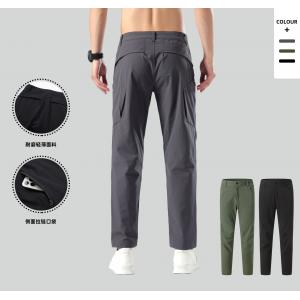                  Custom Pockets Jogging Blank Track Motorcycle Mens Pants Custom Sweatpants Trousers for Men             