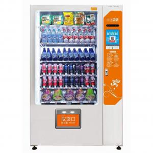 China 4℃ Cold Cooling Can Vending Machine Water Vending Machine supplier