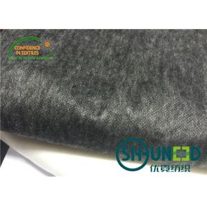 China Silicon Strong Fusible Non Woven Interlining Black For Fused Fabric supplier