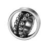 Self-Aligning Ball Bearing 2211 for Vibration V1 V2 V3 and Structure Performance