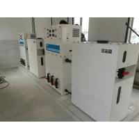 White Chlorine Dioxide Generator Producing Mixed Oxide Disinfectant